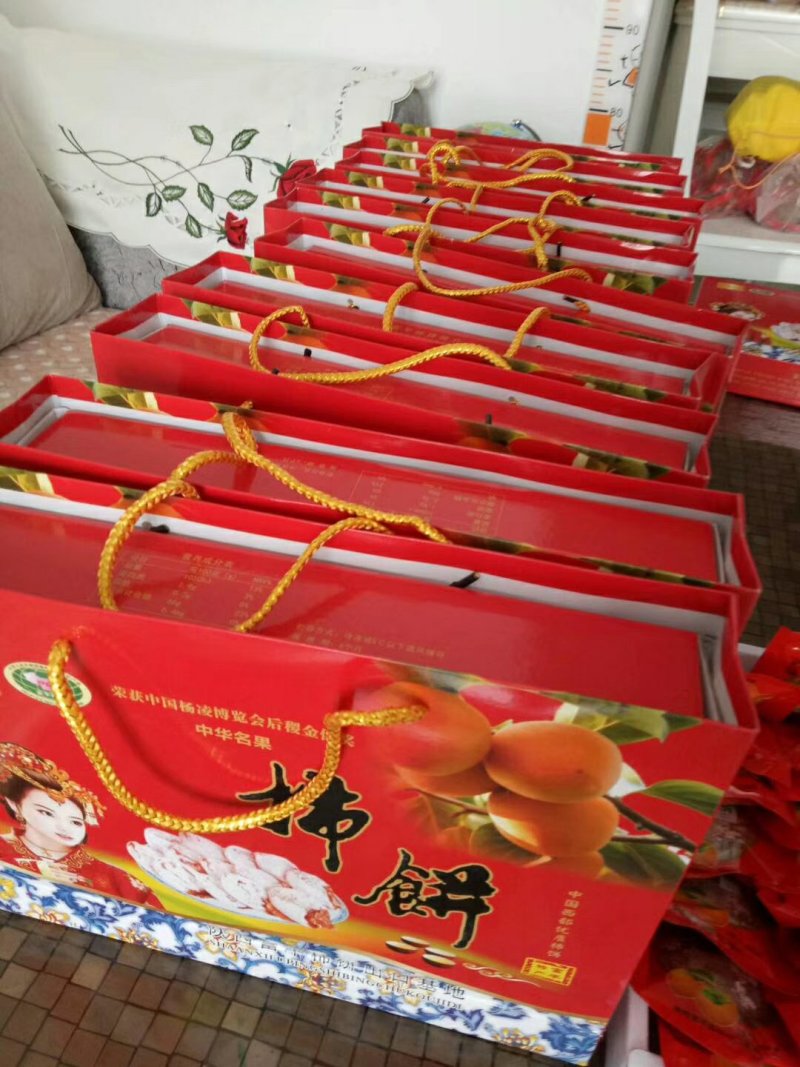 富平柿饼