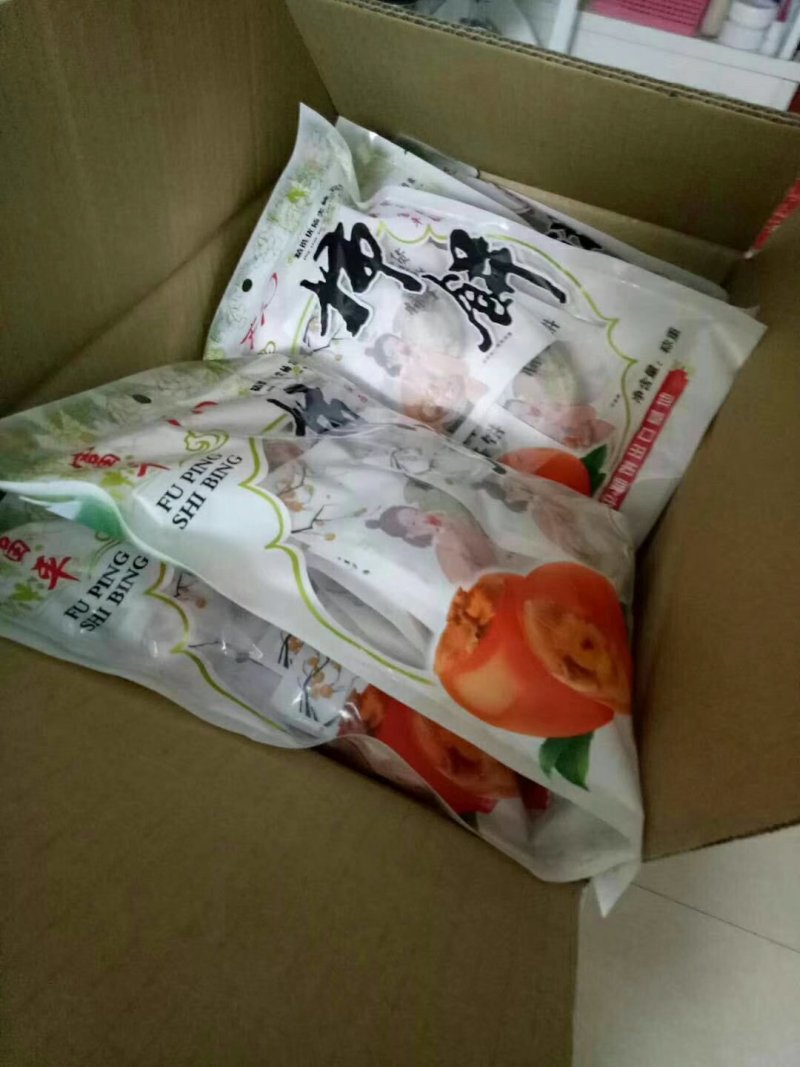 富平柿饼