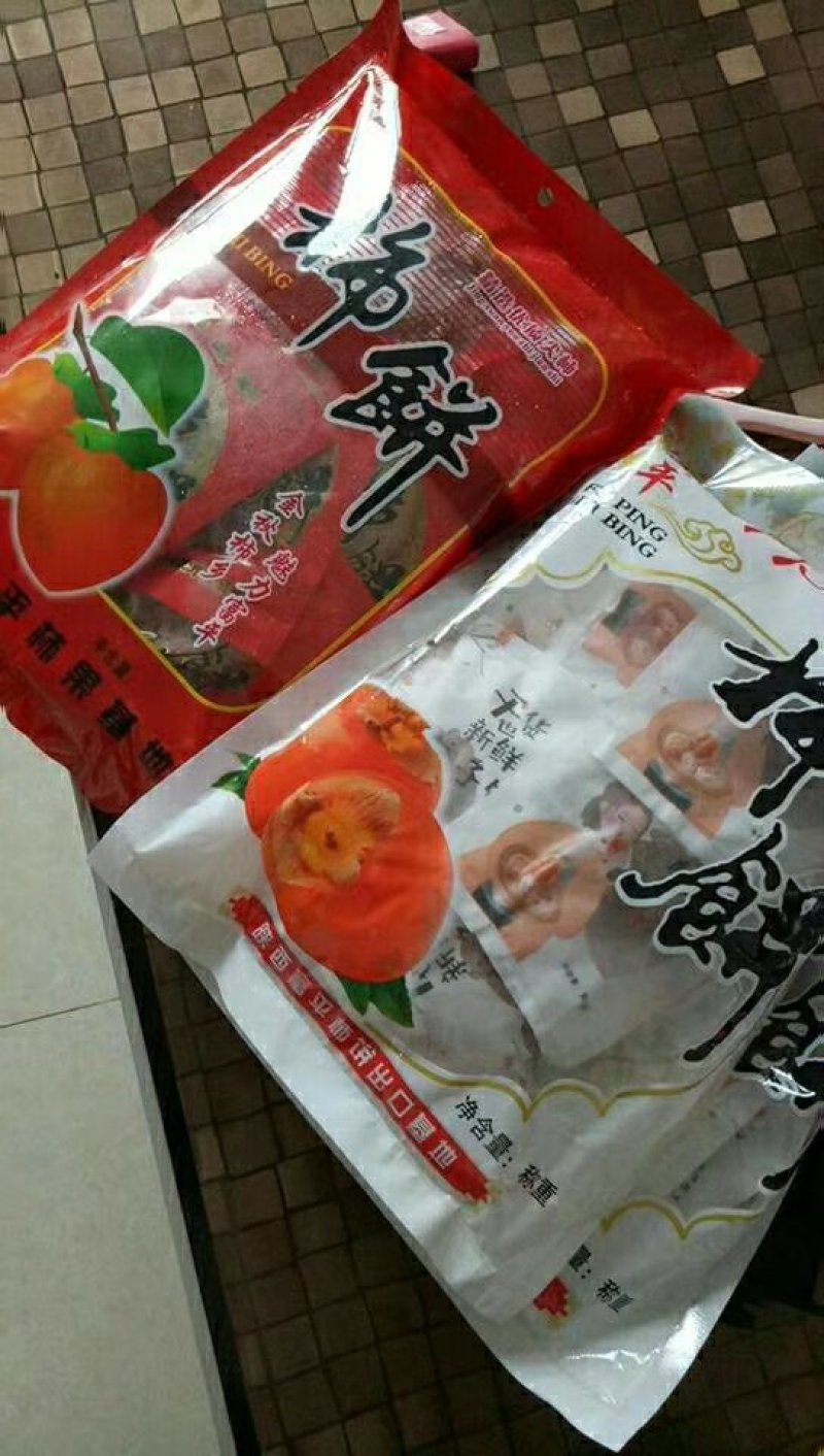 富平柿饼