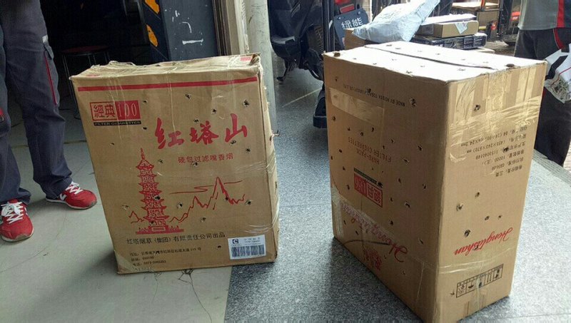南天竹，河南南天竹，南天竹价格，南天竹友好苗圃基地