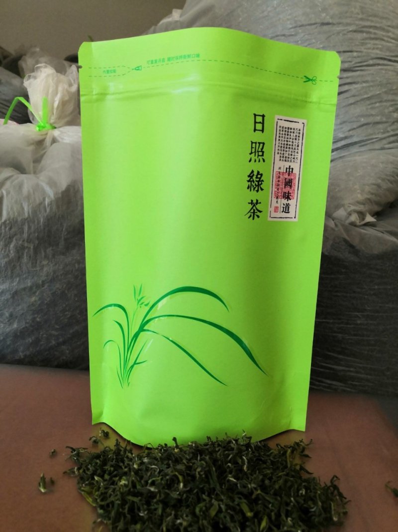 【99元春茶尝鲜】2023新茶厂家包邮