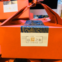 【有好货】谷愿之秋伴手礼装全面上市，欢迎企业订制