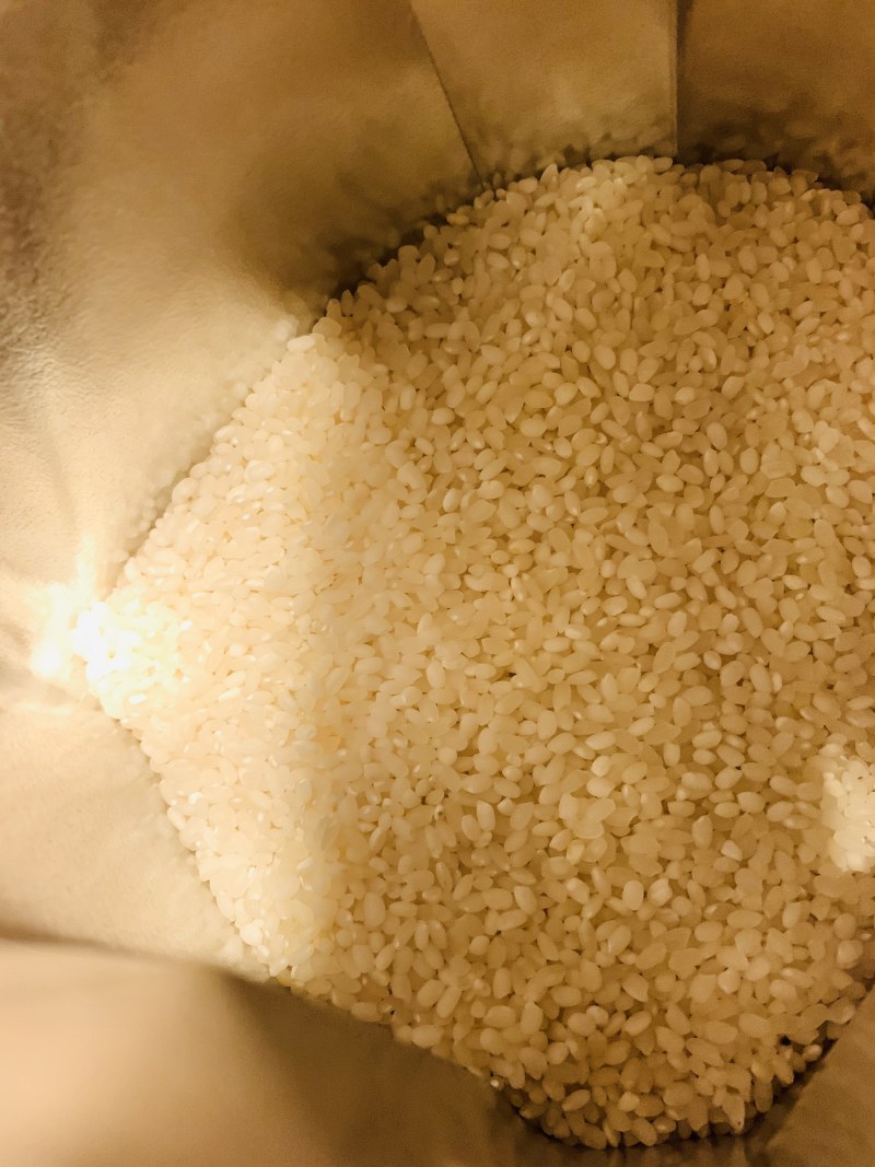 【有好货】谷愿之秋伴手礼装全面上市，欢迎企业订制