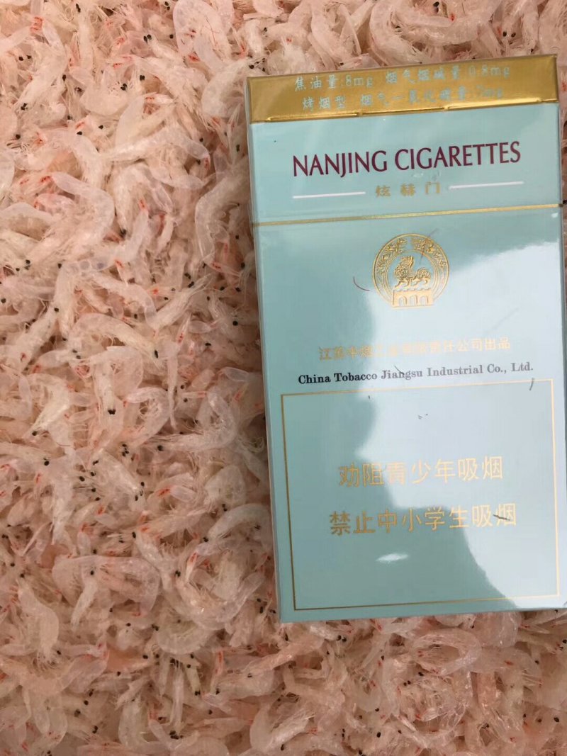 虾皮