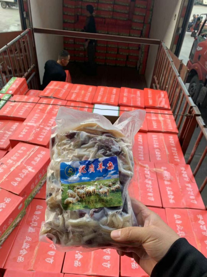 优质羊杂，牛杂现货供应，一件20斤，凉菜店地摊江湖展会