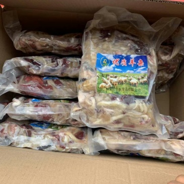 优质羊杂，牛杂现货供应，一件20斤，凉菜店地摊江湖展会