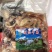 优质羊杂，牛杂现货供应，一件20斤，凉菜店地摊江湖展会