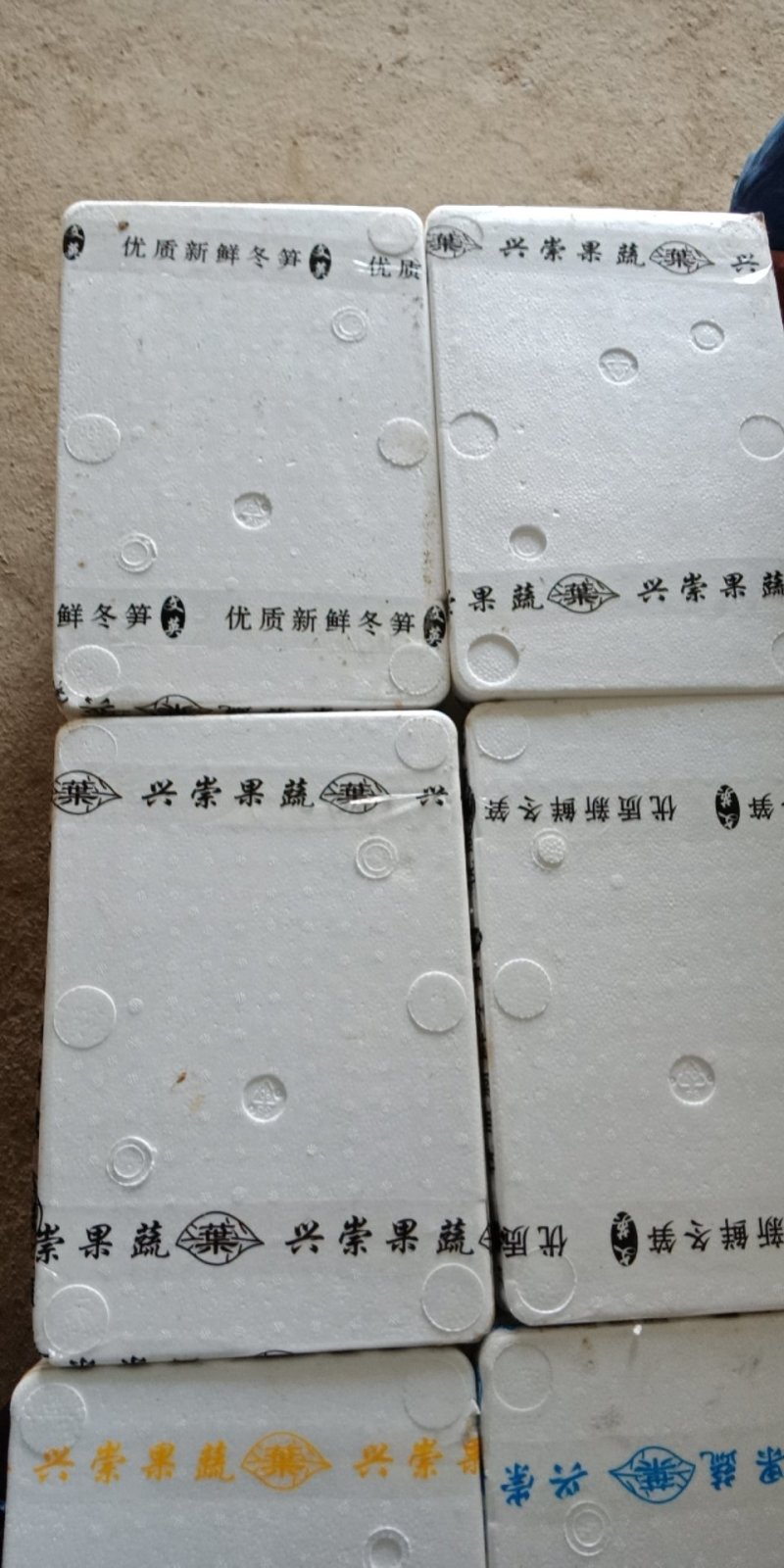 赣州蔬菜批发市场代销