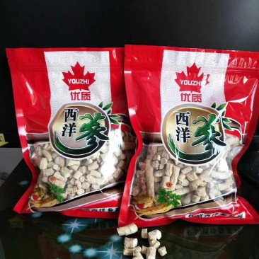热卖款长白山特产一一一一一一一一花旗参大中小腿