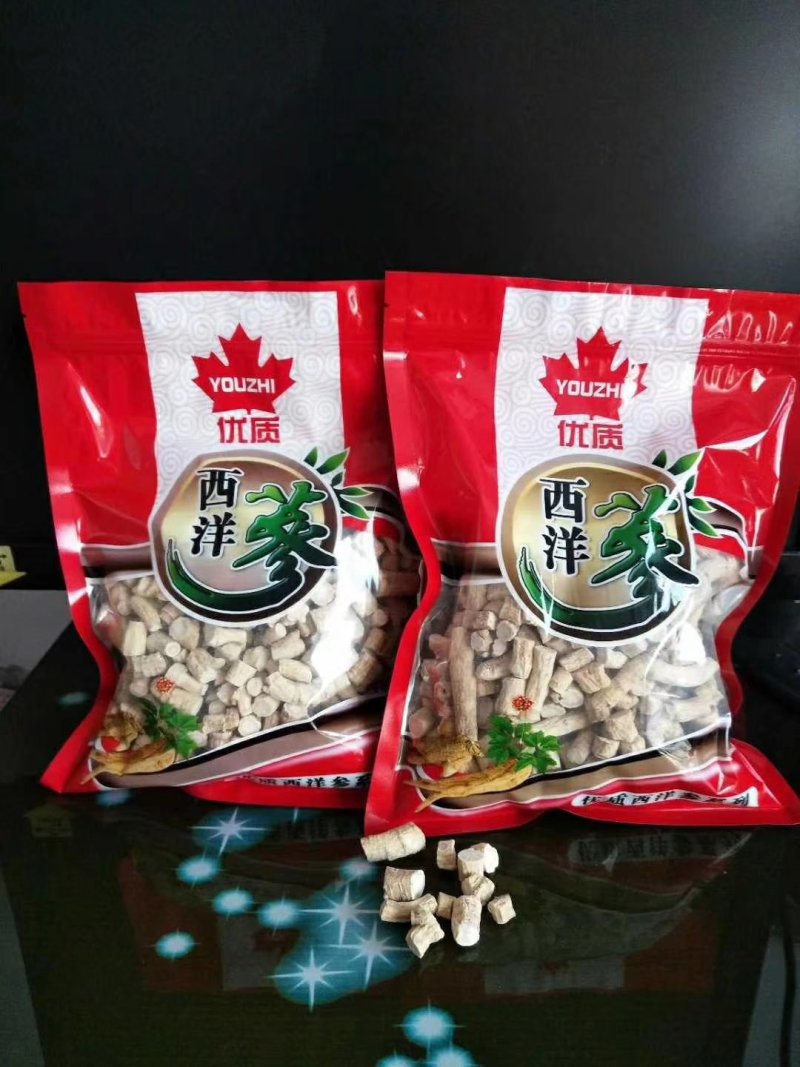 热卖款长白山特产一一一一一一一一花旗参大中小腿