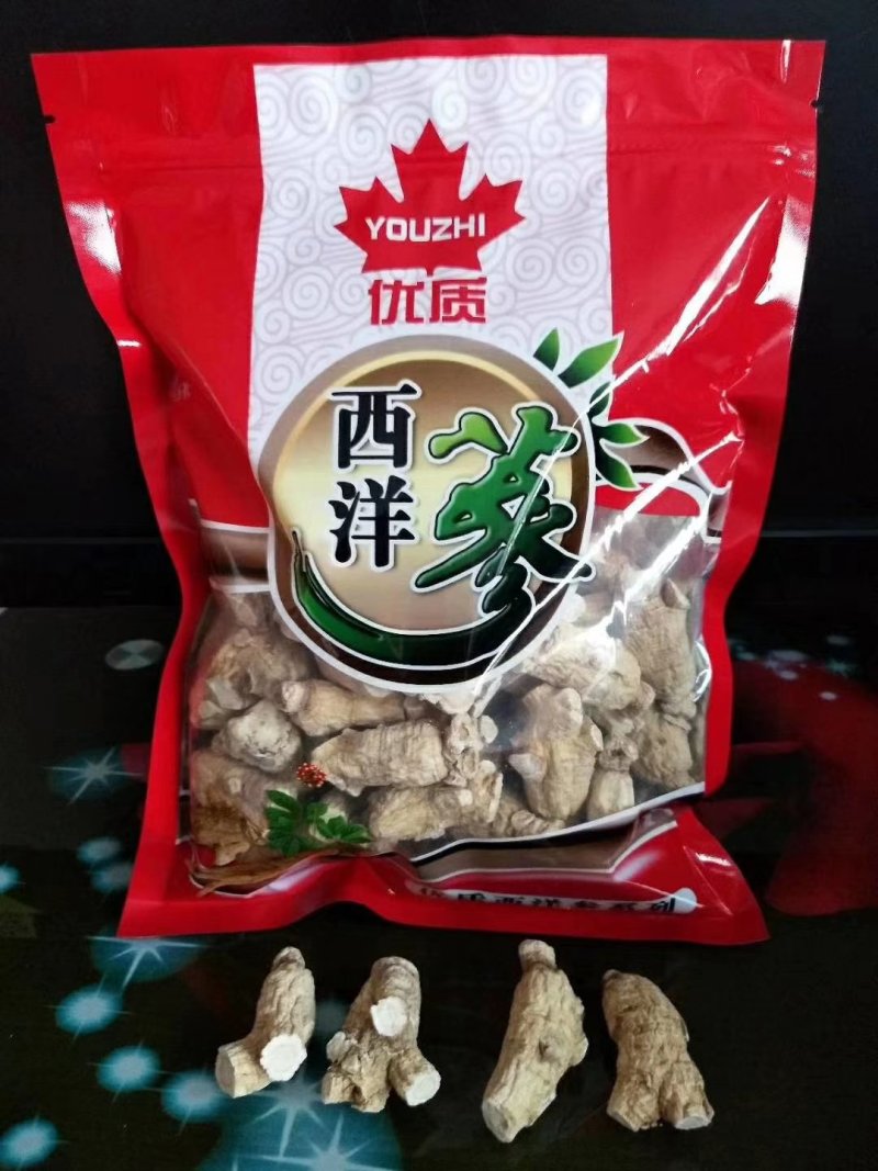 热卖款林人参一一一一一一各种规格西洋参