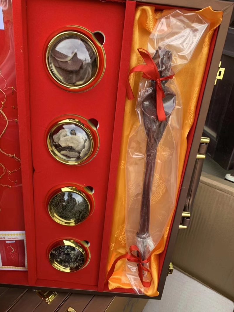 热卖款长白山特产一一一一一一一一林下参干品礼合