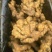 山东产地批发水洗大黄姜，口味辛辣，色泽明亮，量大从优