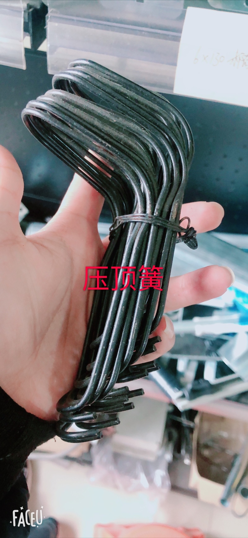 大棚配件压膜卡，压顶簧，双勾，压嘴卡