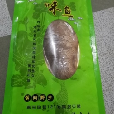水产加工品香酥鱼