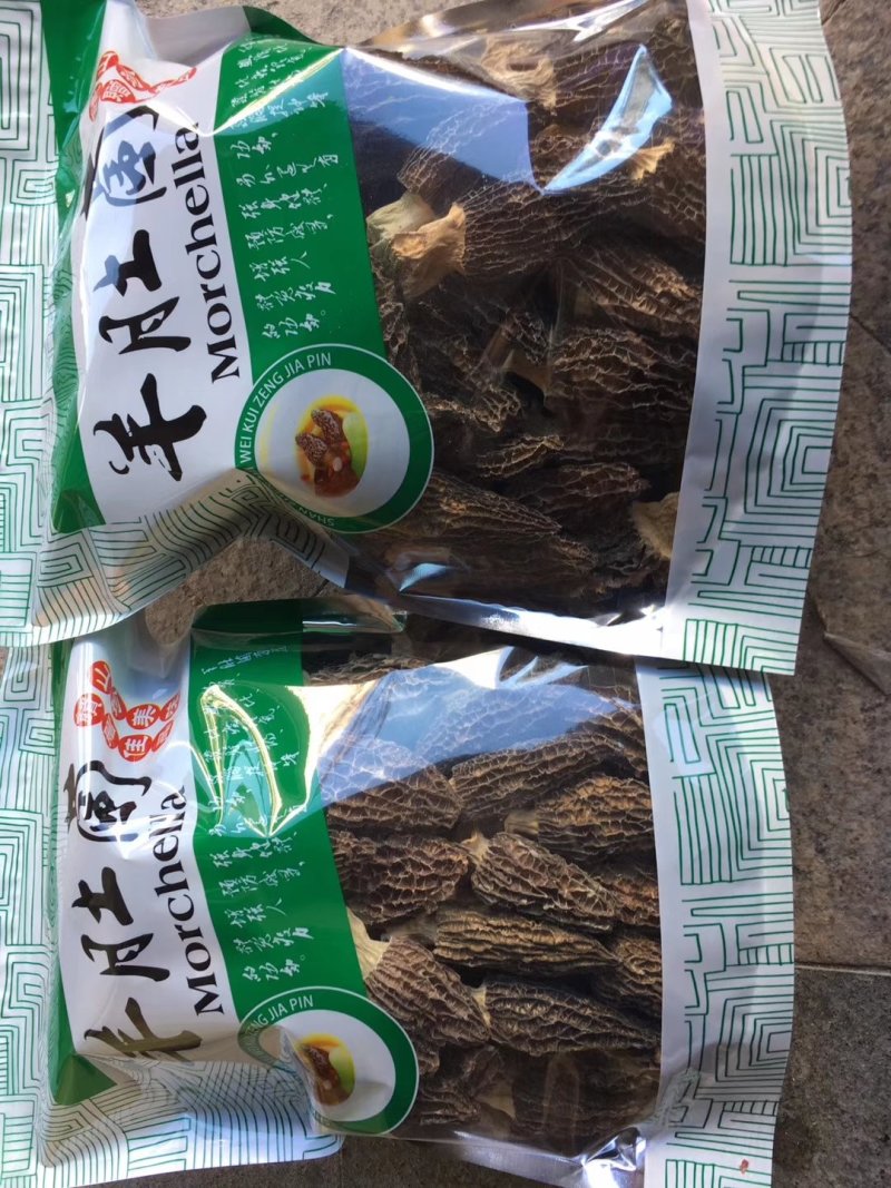 头茬羊肚菌大个头干品羊肚菌