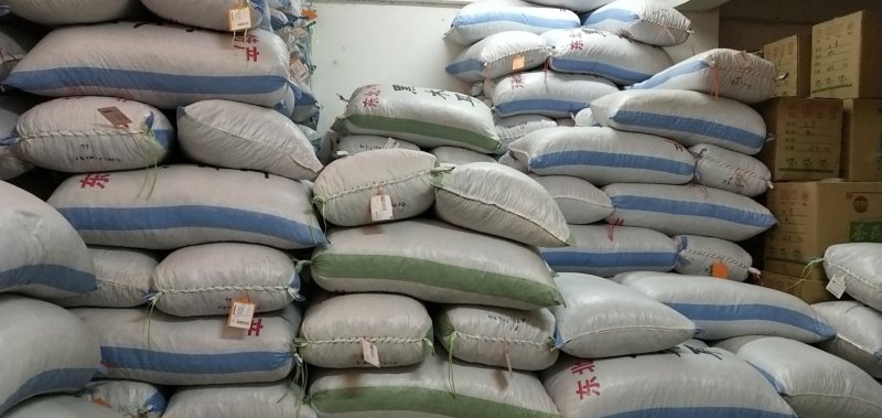 土特产批发精品云耳农户自销，云耳，云耳，云耳，云耳，云耳