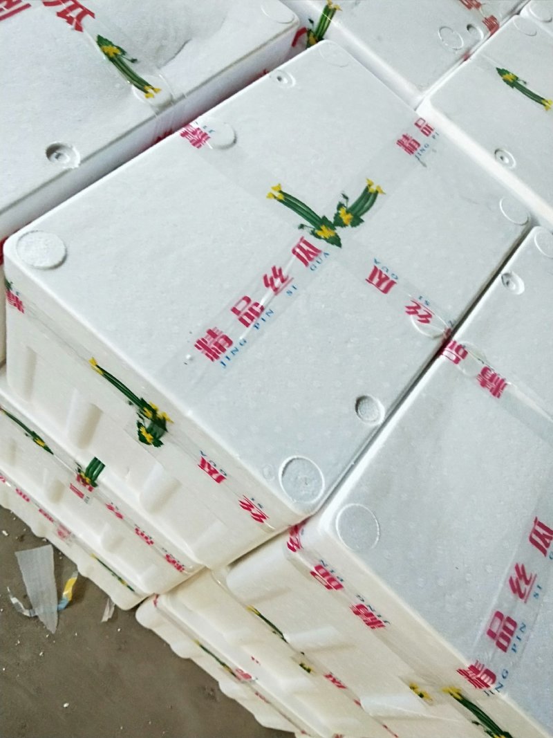 西红柿，连云港东海桃林硬粉西红柿，弧三以上，诚信服务