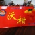 沃柑白卡大包围，广告纸，围框纸，包边纸