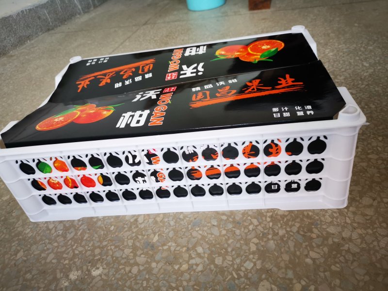 沃柑白卡大包围，广告纸，围框纸，包边纸