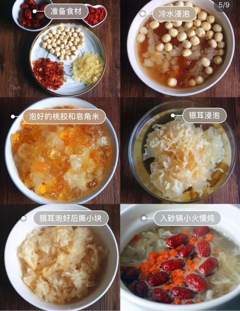 机磨颗粒桃胶水洗颗粒桃胶