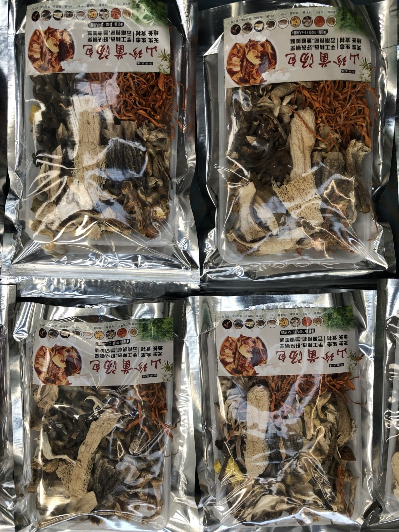 七彩菌汤包食用菌汤包私人订制各种菌汤料电商加工包装