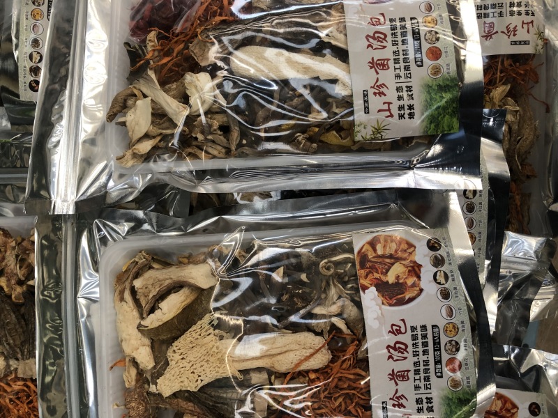 七彩菌汤包食用菌汤包私人订制各种菌汤料电商加工包装