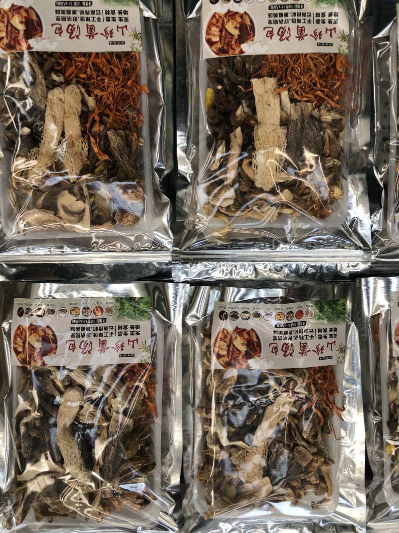 七彩菌汤包食用菌汤包私人订制各种菌汤料电商加工包装