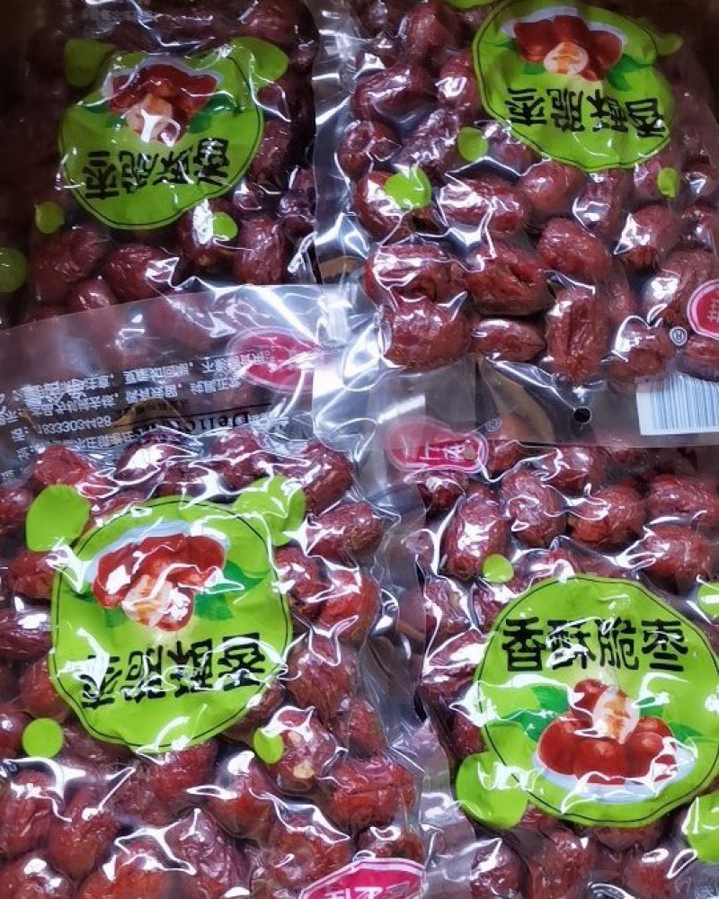 香酥脆枣250克，油炸灰枣，批发零售