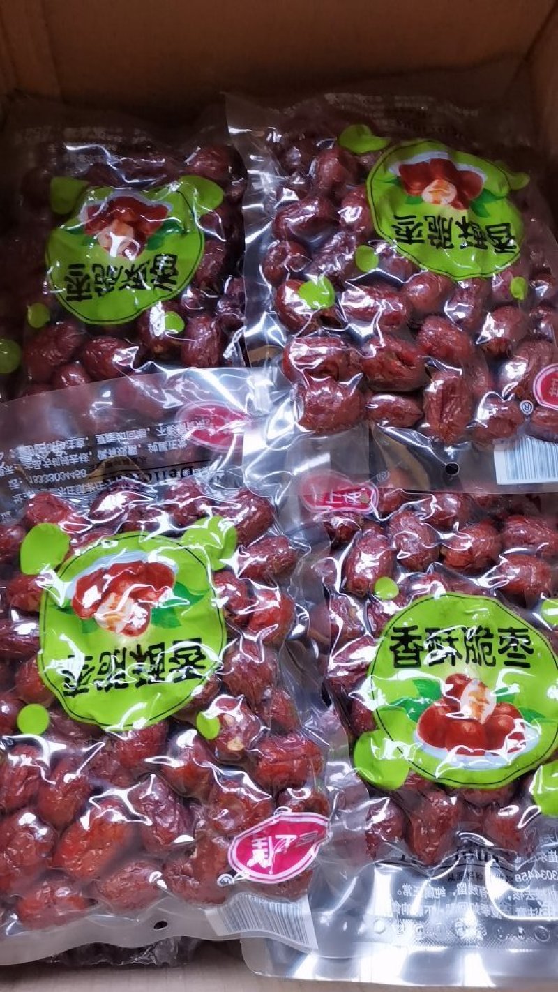 香酥脆枣250克，油炸灰枣，批发零售