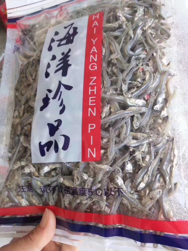 南澳岛。农村人精心制作优质饶仔鱼干。。。