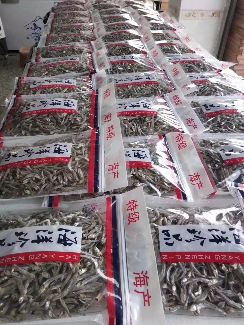 南澳岛。农村人精心制作优质饶仔鱼干。。。