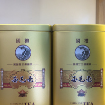 广东特产英德英红九号（头春茶）