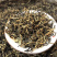 广东特产英德英红九号(头春茶)
