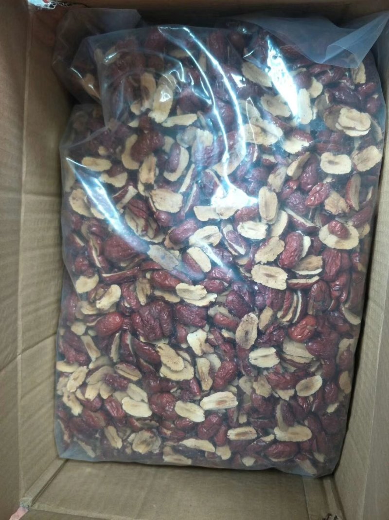 红枣片，红枣干，灰枣片，厂家直销，批发零售地摊热销品