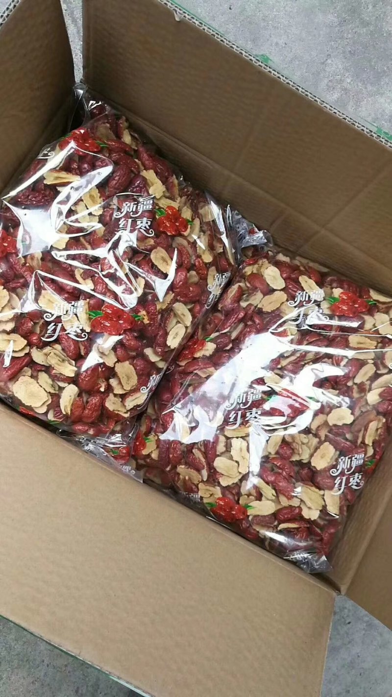 红枣片，红枣干，灰枣片，厂家直销，批发零售地摊热销品