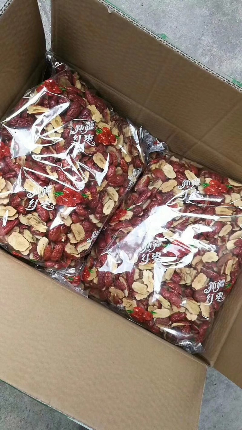 红枣片，红枣干，灰枣片，厂家直销，批发零售地摊热销品