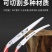 韩国进口手工锯子木工强力家用快速手锯园艺园林果树锯木