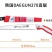 韩国进口手工锯子木工强力家用快速手锯园艺园林果树锯木