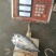 风干，淡干鲅鱼干