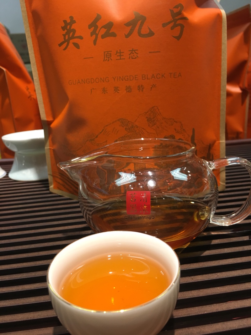 广东特产英德英红九号（碎芽头）