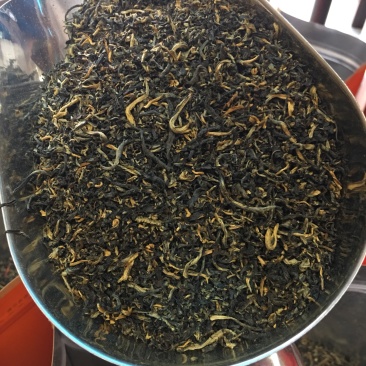 广东特产英德英红九号(碎芽头)