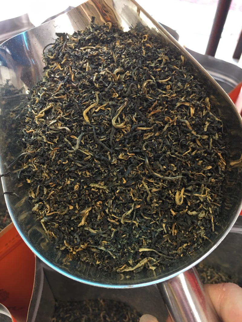 广东特产英德英红九号（碎芽头）