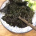 广东南澳岛农村人精心制作，本港头水紫菜二遍紫菜欢迎订购