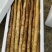 白玉山药，通货。小通货，山药段，