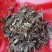 肺形草，蝴蝶草千余品种供应承接订单