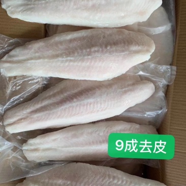 越南正关一手巴沙鱼