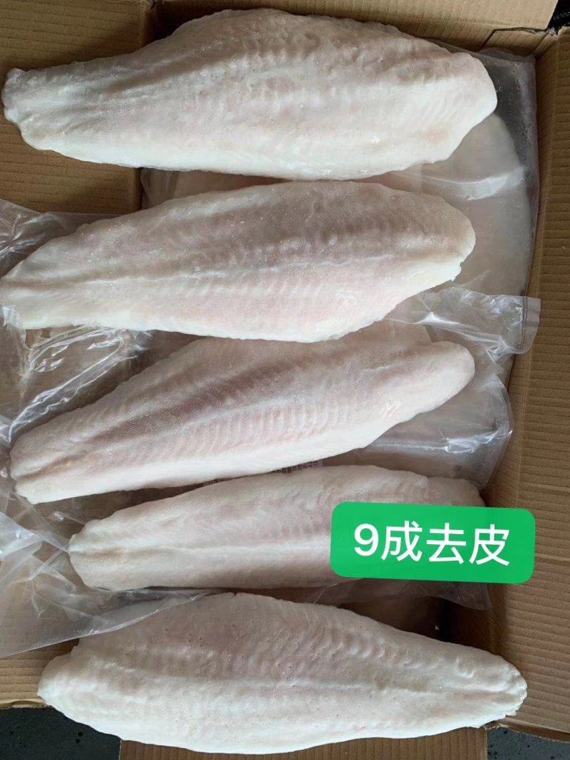 越南正关一手巴沙鱼