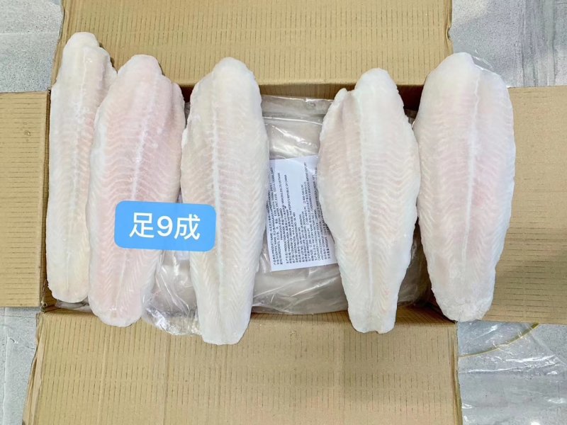 越南正关一手巴沙鱼