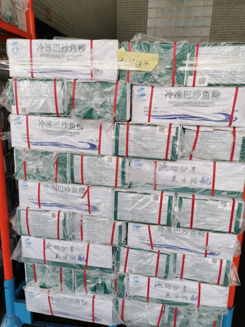 越南正关一手巴沙鱼